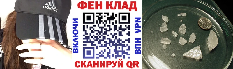 АМФ 97%  Торопец 