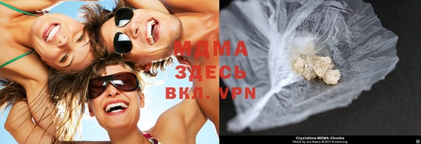 таблы Абдулино