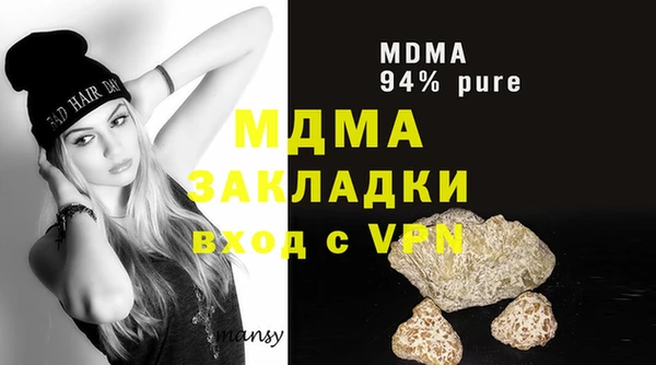 Альфа ПВП Алексин