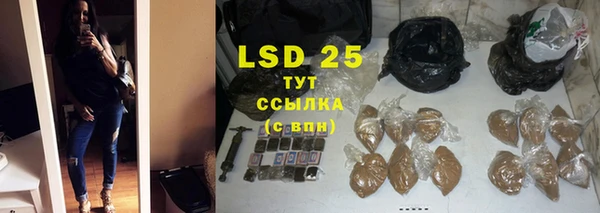 каннабис Михайлов
