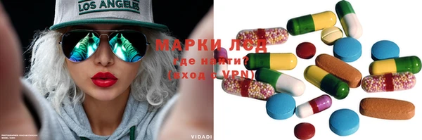 твердый Михайловск