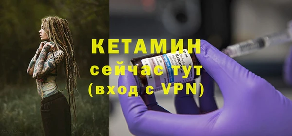 бутик Алексеевка