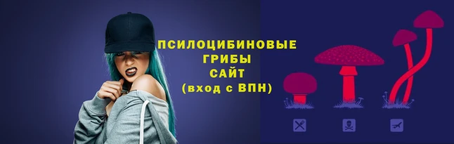 каннабис Михайлов