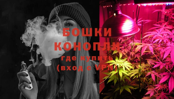 таблы Абдулино