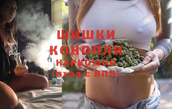 таблы Абдулино