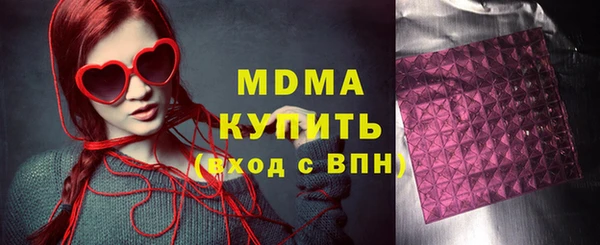 каннабис Михайлов