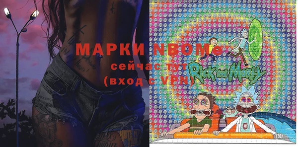 таблы Абдулино