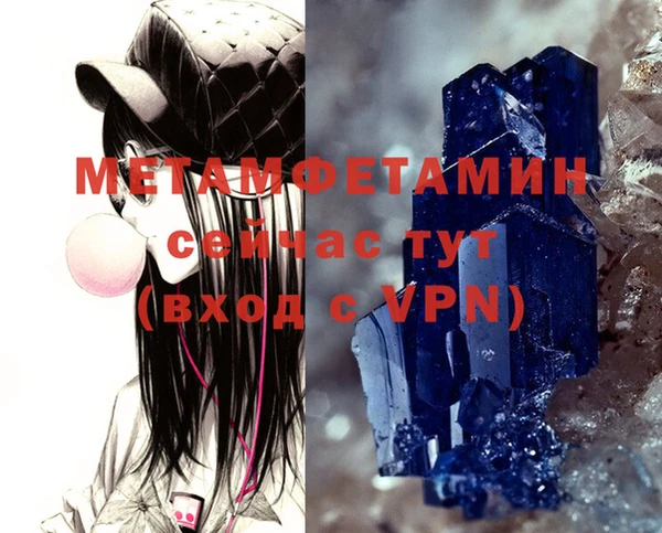 твердый Михайловск