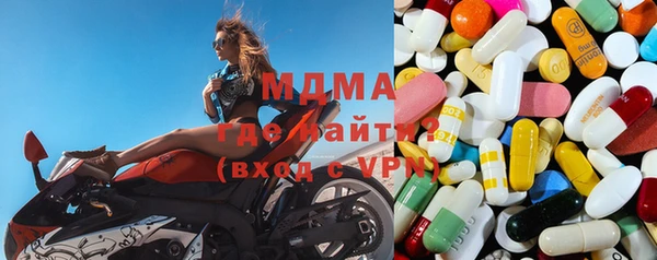 шишки Михайловка