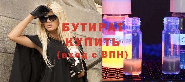 каннабис Михайлов