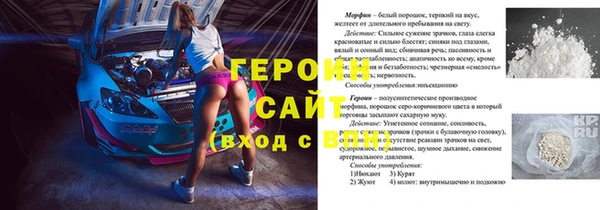 твердый Михайловск