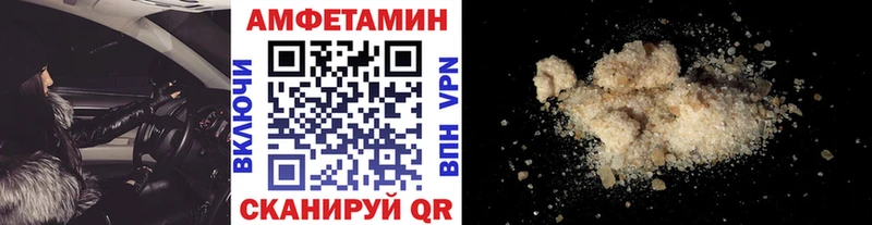hydra вход  Торопец  Метамфетамин пудра 